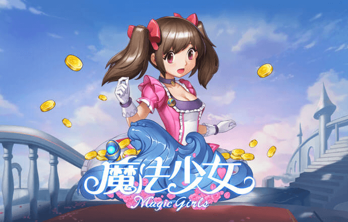 aoa体育官网首页