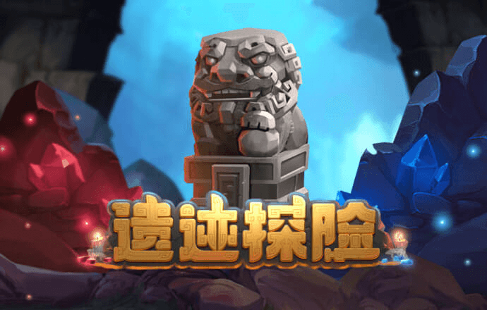 博雅娱乐app下载新版安装888下载