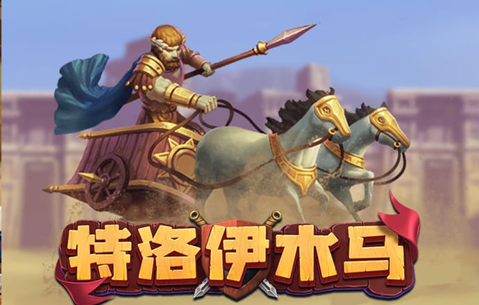 355娱乐彩票网