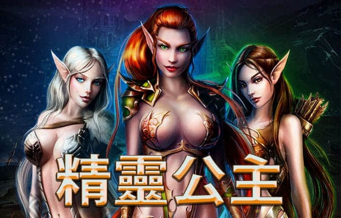必博体育在线登录官网