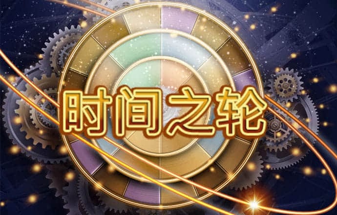 亚美体育官方app下载