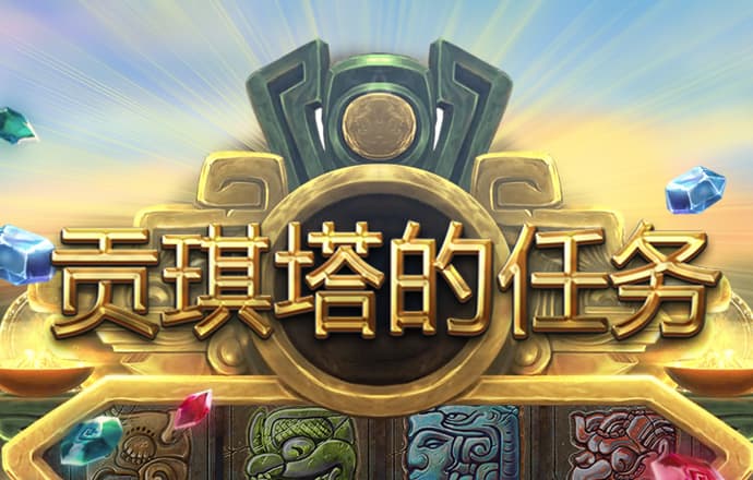注册送58彩金全部网址