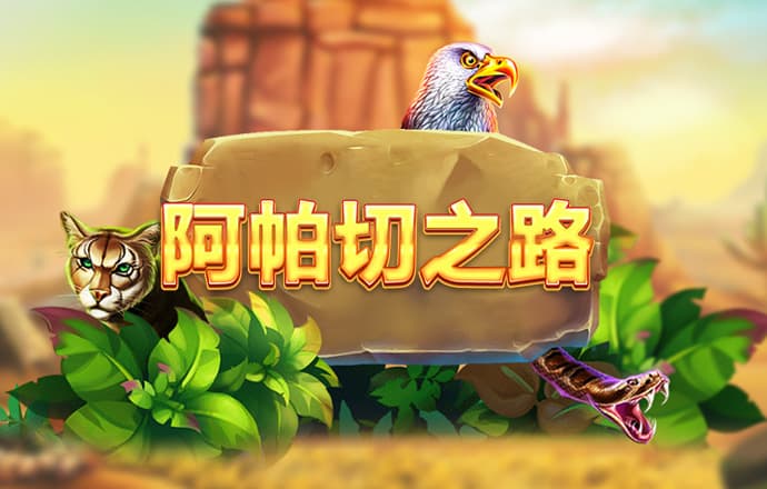乐博体育官网登录入口