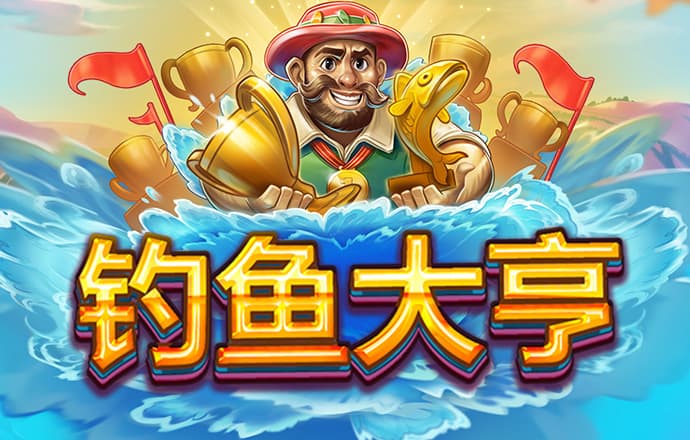 飞亚体育官方下载手机版