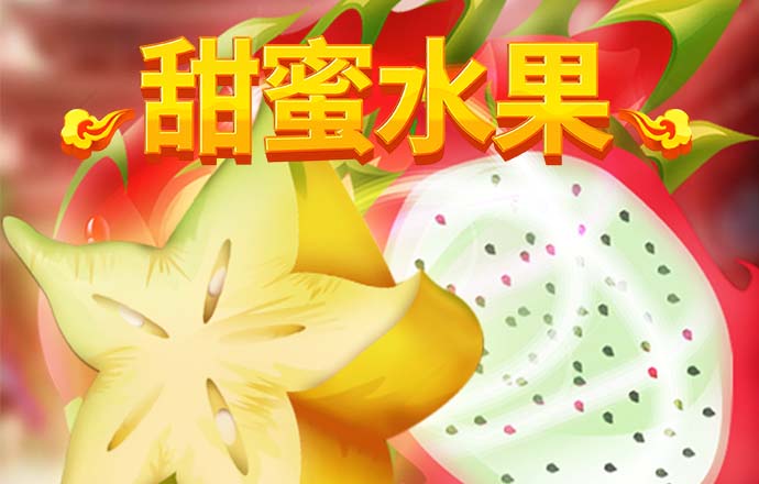 333体育官网登录入口