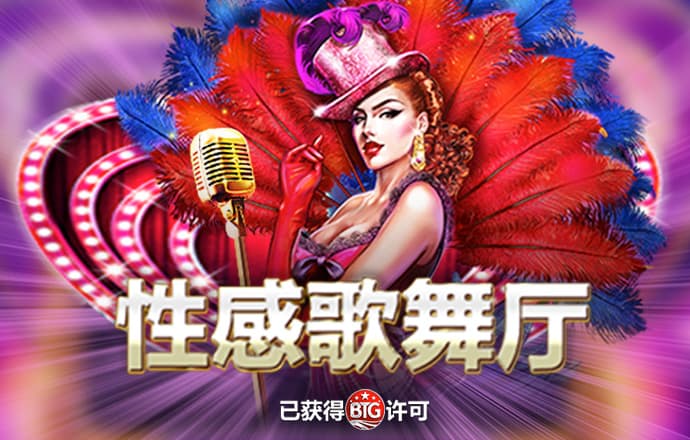博业体育官方网站