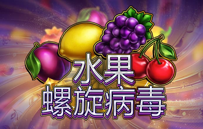 江南娱乐app下载官网