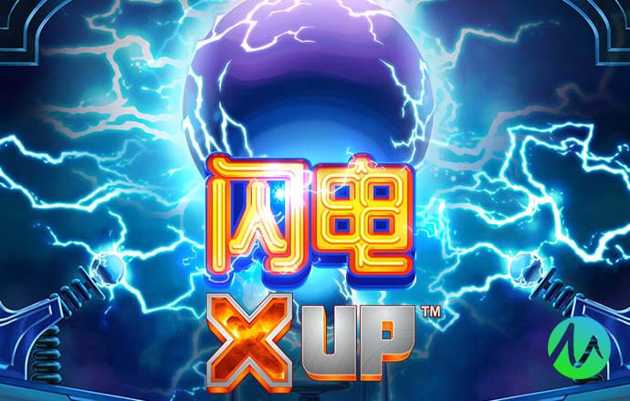 天博app官网入口在哪