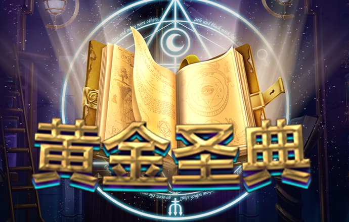 华体app官方入口