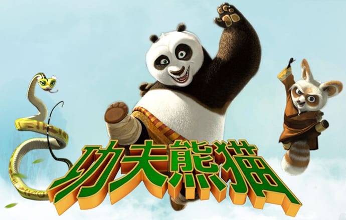 博盈体育app下载