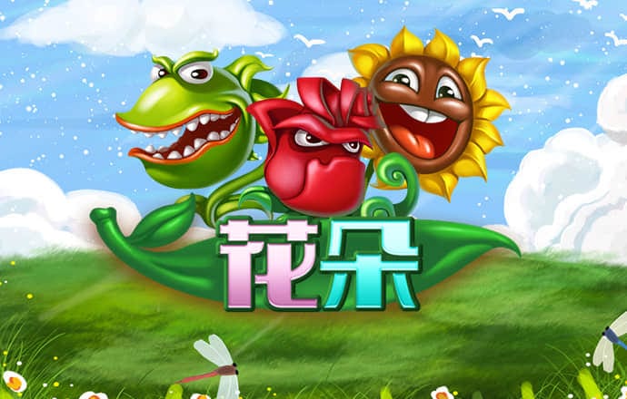 9888拉斯维加斯入口