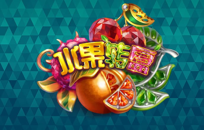 港澳宝典66039免费下载安装