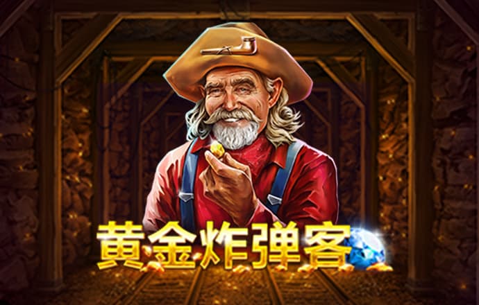 355娱乐彩票官网下载