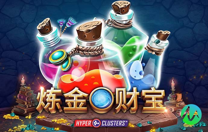 亚洲必赢