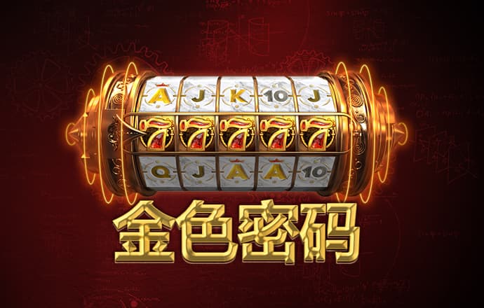 kb体育平台下载