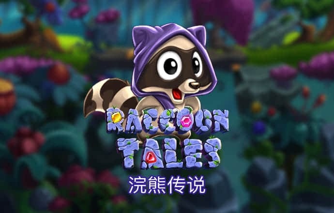 乐鱼官网app平台 