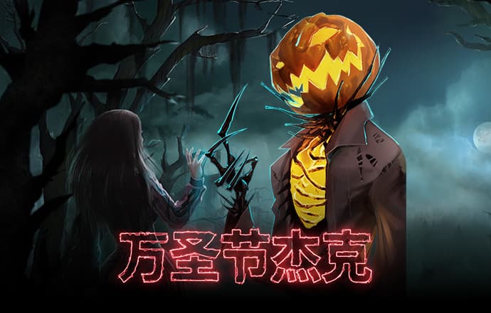 333体育登录入口最新版下载