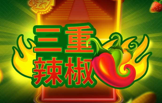 球速体育app官网下载