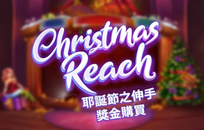 芒果体育APP手机版
