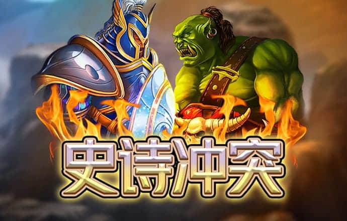 hth最新官网登录官网