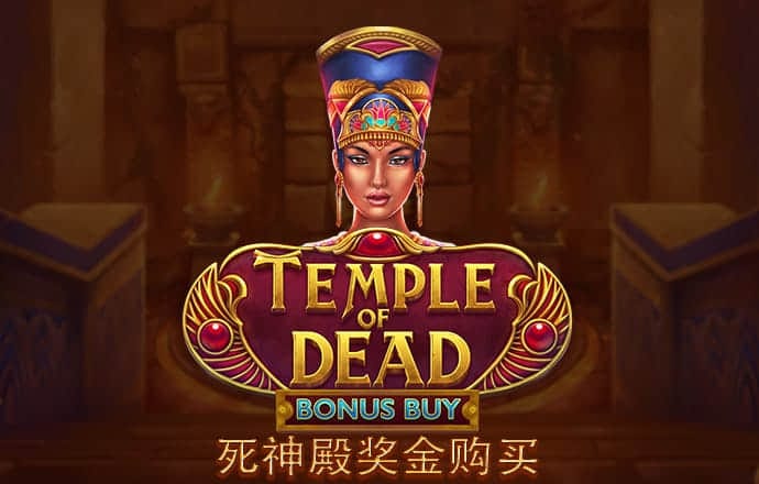 澳门手机电玩城游戏
