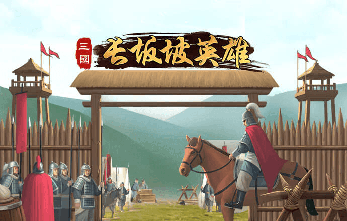 六合宝六合联盟典