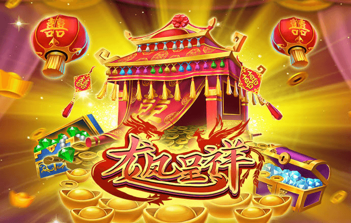 金年会登录官网