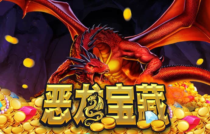问鼎模拟器免费下载