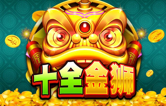 澳门银银河app下载