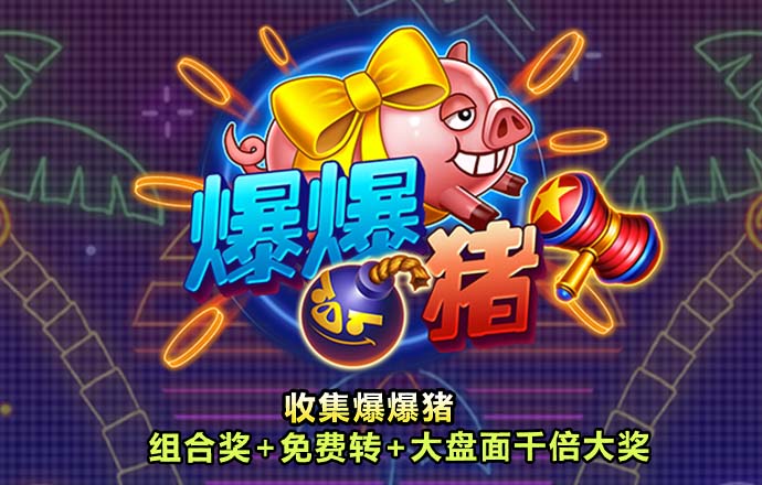 bet娱乐365官网正规